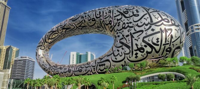 Dubai Family Adventure: A Fun-Filled Journey with Our 6-Year-Old