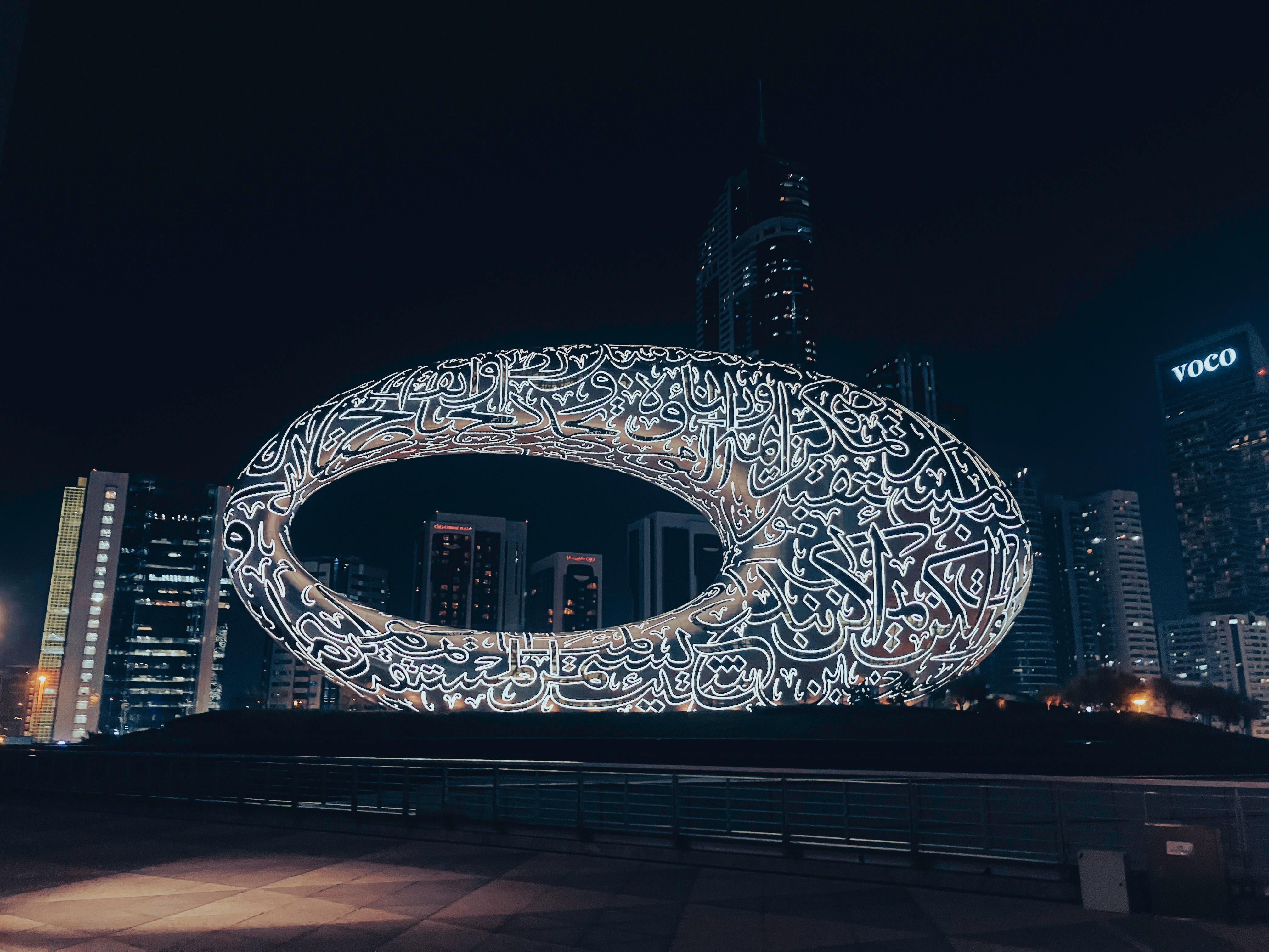 Review of Museum of the Future: Futuristic Fun or Tech Overload?